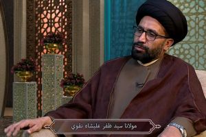 د ځینې آیتونو تفسیر (شپږمه برخه)